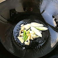 杂蔬烧臭鳜鱼#美食美刻 乐享美极#的做法图解2