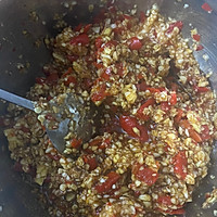 #太太乐鲜鸡汁玩转健康快手菜#南昌特色凉拌柚子皮的做法图解10