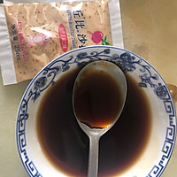 减肥轻食 蔬菜沙拉配香煎龙利鱼的做法图解5