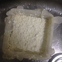白醋点豆腐的做法图解4