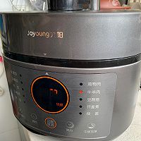 萝卜炖牛腩的做法图解22