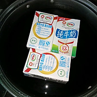 零失败保温杯酸奶的做法图解2