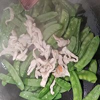 #味达美年味小馆#肉丝荷兰豆的做法图解7