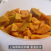 Kiri®日式南瓜挞的做法图解1