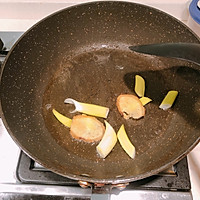 绝味麻辣烫的做法图解3