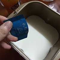 面包机自制酸奶的做法图解2