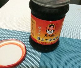 醋泡黑豆（乌发，补肾）的做法