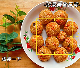 #春天的鲜味#饭团的做法