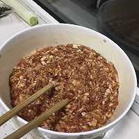 早餐猪肉蒸饺馅大多汁的做法图解9