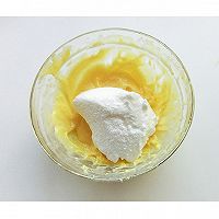 舒芙蕾的做法图解9