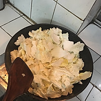 酥肉炖白菜的做法图解14