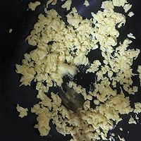 西葫芦鸡蛋饺子的做法图解4