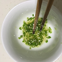 葱香花生酥饼的做法图解2