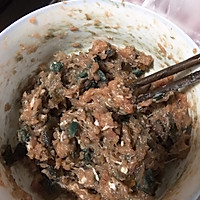 猪肉皮蛋馄炖 猪肉玉米混沌 馄饨的做法图解1