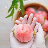 中式生日蛋糕-寿桃包的做法图解14