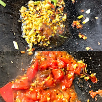 肉末茄子拌面的做法图解3