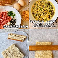 肉松吐司卷的做法图解1