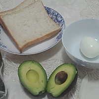 牛油果沙拉全麦土司配全麦麦片粥的做法图解2