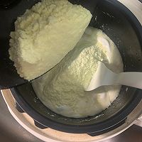 惊艳的芒果奶糖的做法图解6