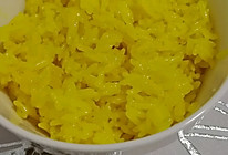 黄糯米饭(傣语:拷棱)制作的做法