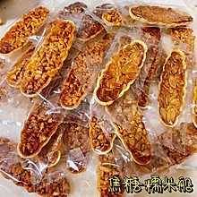 花生&杏仁糯米船