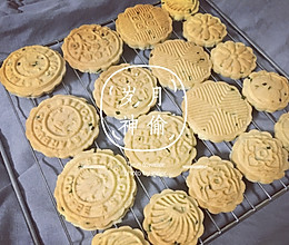 葱香桃酥的做法