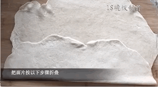 外婆版排骨豆角贴卷子的做法图解14
