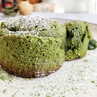 抹茶熔岩蛋糕的做法图解9