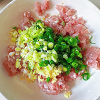 #忽而夏至 清凉一夏#苦夏！来一碗解馋鸡汁鲜肉馄饨！的做法图解2
