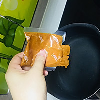 冬阴功汤的做法图解3