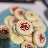 【超简单玫瑰饼】一次就能做成功的做法图解15