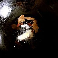 油泼辣子的做法图解5