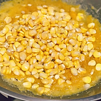 咸蛋黄玉米粒的做法图解3