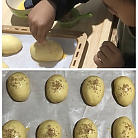 黄金小面包的做法图解12