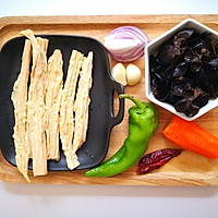 鱼香腐竹——营养师带你吃的做法图解1