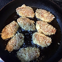 香辣鸡翅的做法图解3