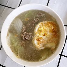 鸡蛋白菜牛肉汤