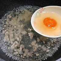 #硬核菜谱制作人#咸蛋瘦肉木耳菜汤的做法图解4