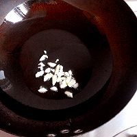 翠椒豆腐的做法图解2