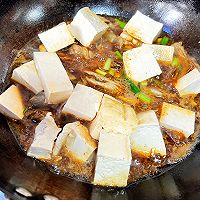 #豪吉小香风 做菜超吃香#大豆腐炖海鯰鱼的做法图解8