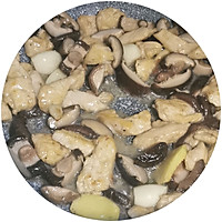 改良版黄焖鸡肉的做法图解12