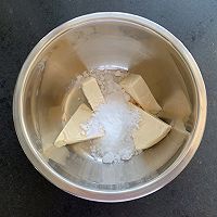 南瓜奶酪果干排包的做法图解4