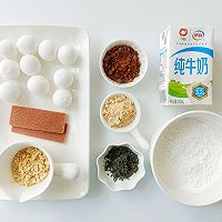 麻薯汤圆的做法图解1