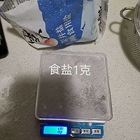 自己动手做酥得掉渣的桃酥（猪油或黄油适用）的做法图解5