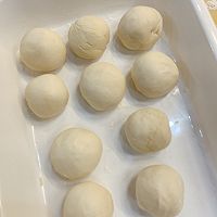 面包自由｜碱水迷你小面包的做法图解6
