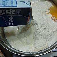 慢慢发酵的美味：醇奶中种吐司的做法图解1