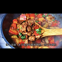 冬天暖胃推荐菜谱羊肉炖萝卜的做法图解23