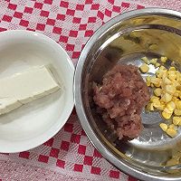 小鱼生餐猪肉篇③豆腐肉丸的做法图解1