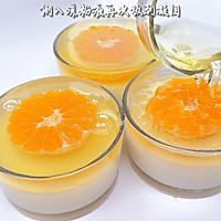 简单甜品 | 橘子牛奶布丁的做法图解7
