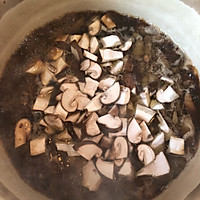✨台式卤肉饭的做法图解10